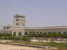 Bosaso Airport